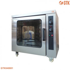 Guataka PROOFER 5 TRAY GTK040001